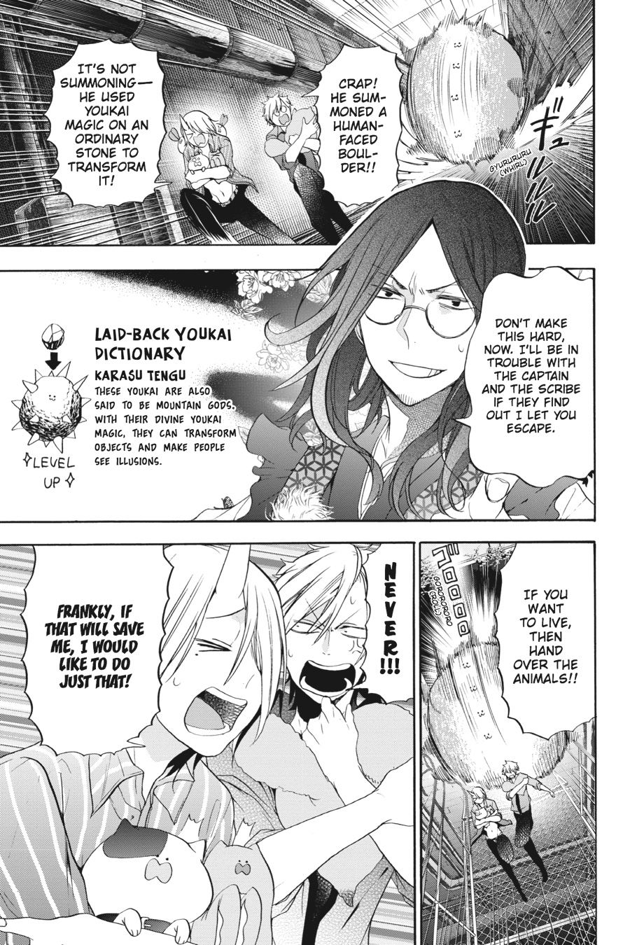 Read A Terrified Teacher at Ghoul School Manga Online