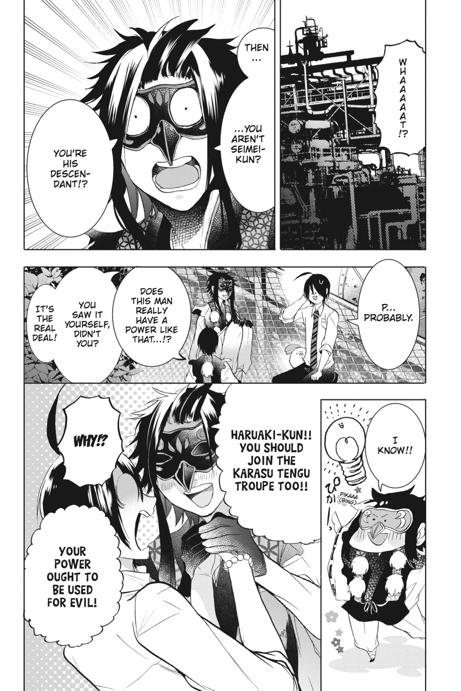 Read A Terrified Teacher at Ghoul School Manga Online