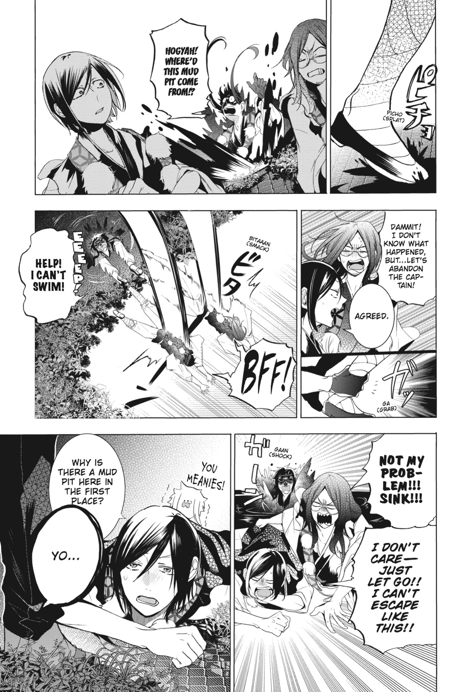 Read A Terrified Teacher at Ghoul School Manga Online