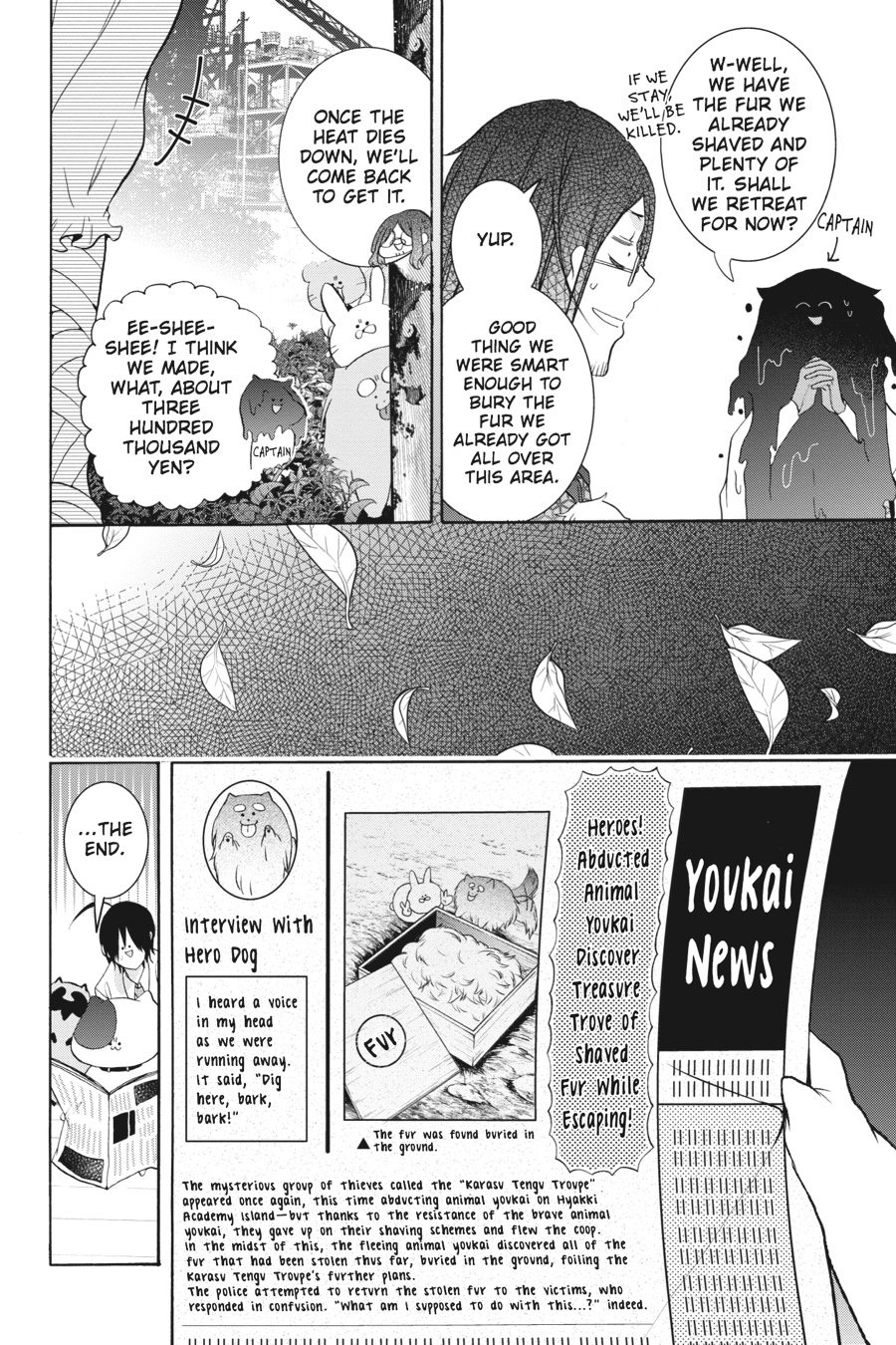 Read A Terrified Teacher at Ghoul School Manga Online