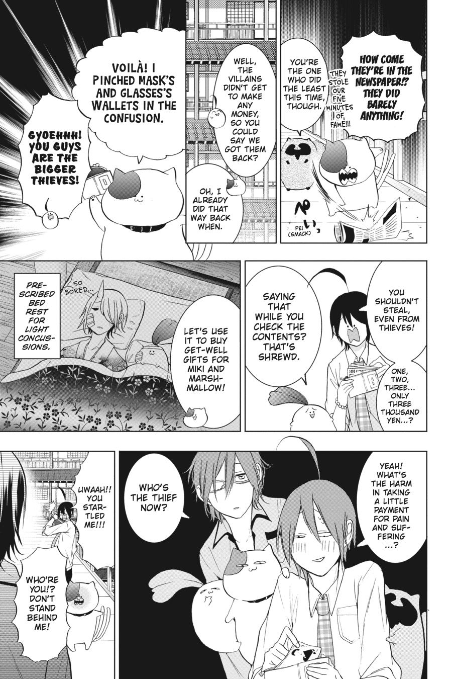 Read A Terrified Teacher at Ghoul School Manga Online