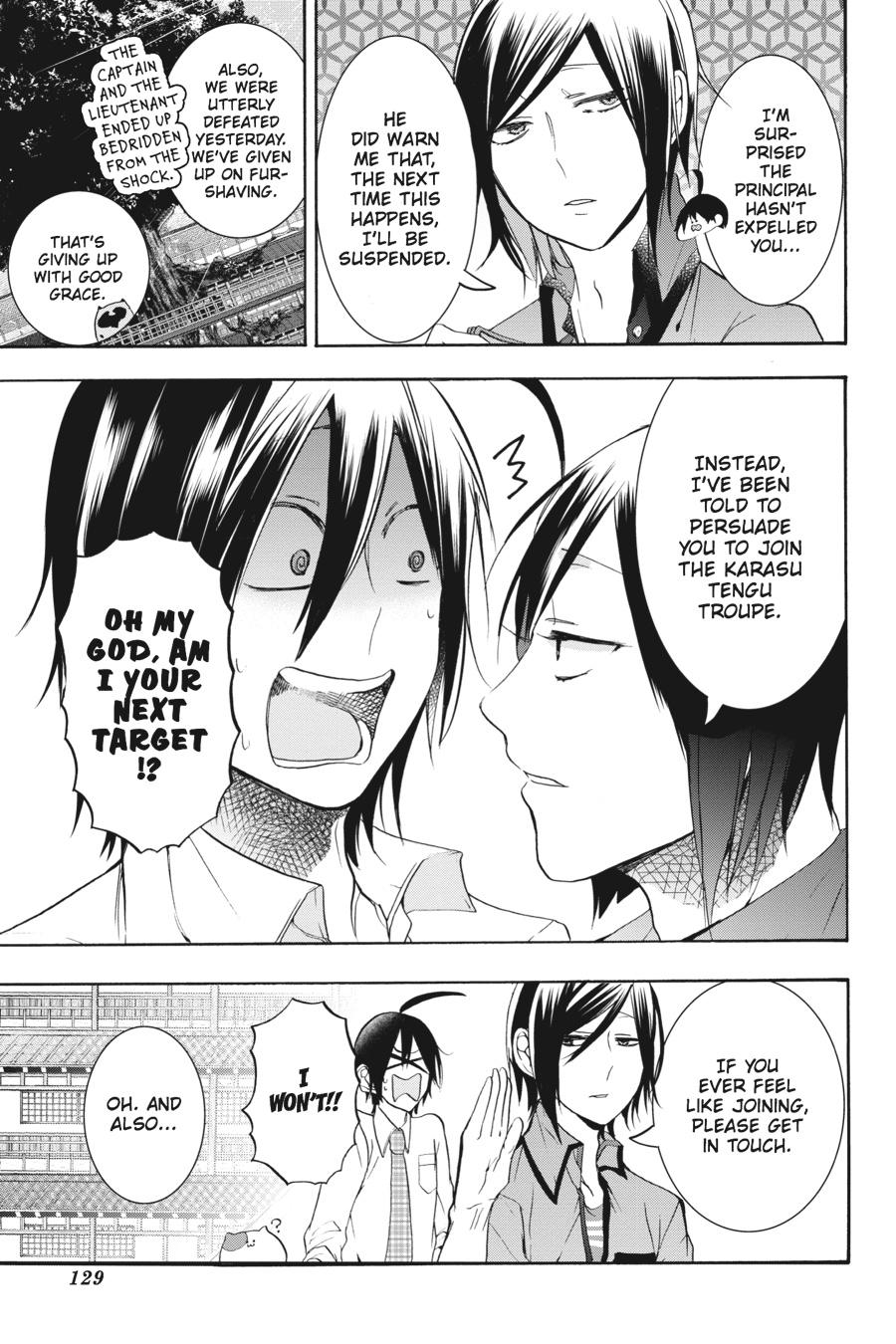 Read A Terrified Teacher at Ghoul School Manga Online