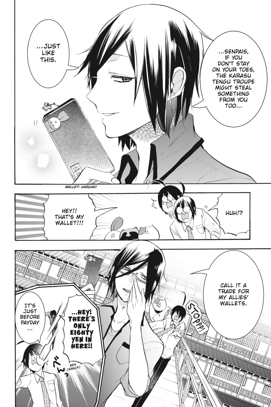Read A Terrified Teacher at Ghoul School Manga Online