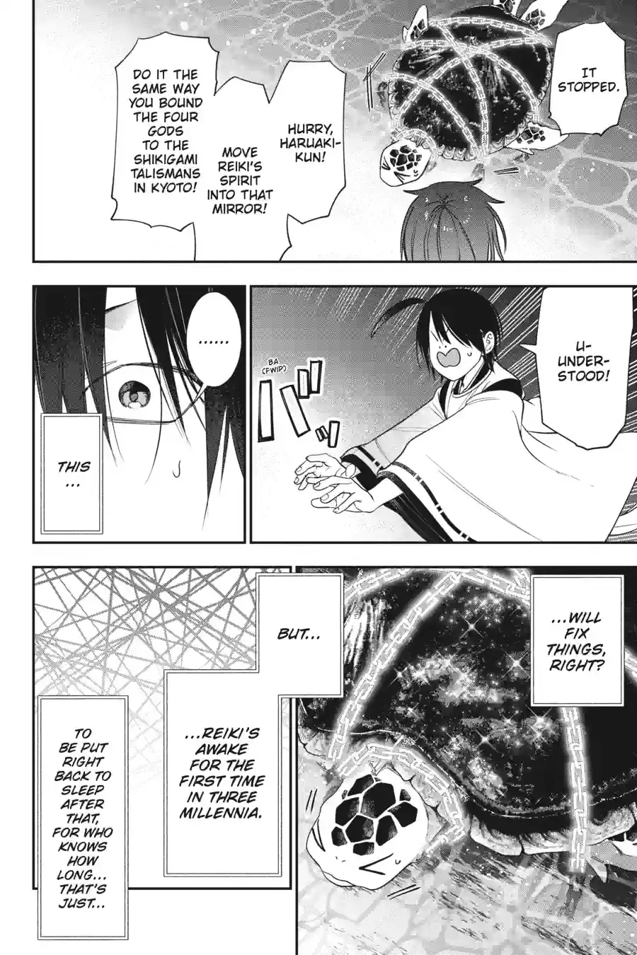 Read A Terrified Teacher at Ghoul School Manga Online