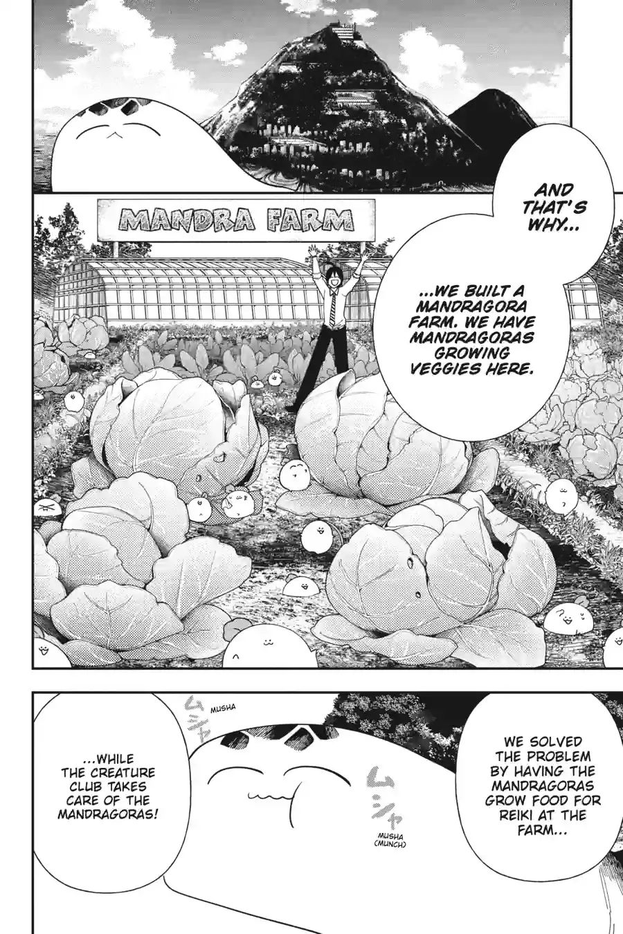 Read A Terrified Teacher at Ghoul School Manga Online