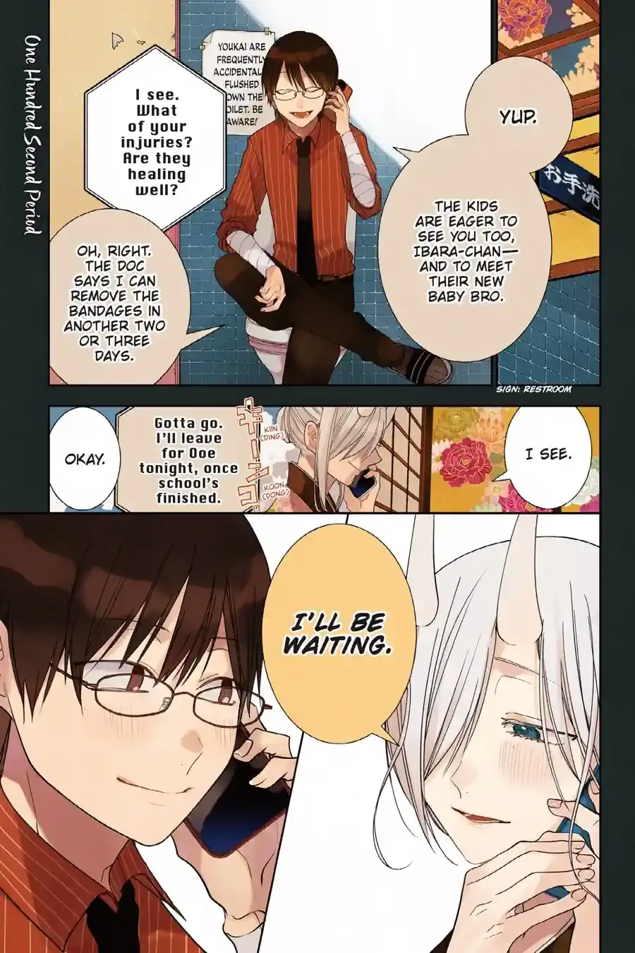 Read A Terrified Teacher at Ghoul School Manga Online