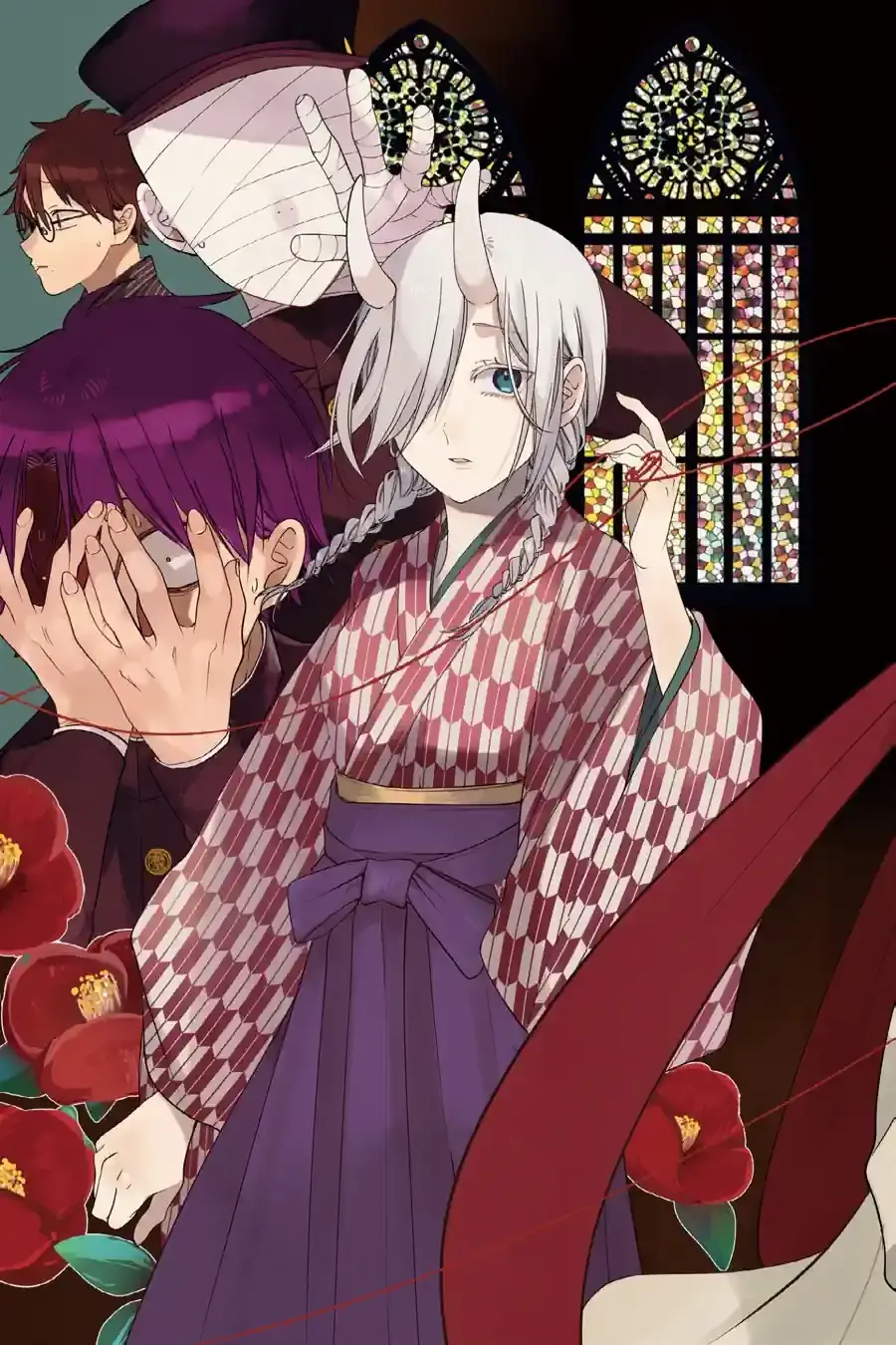 Read A Terrified Teacher at Ghoul School Manga Online