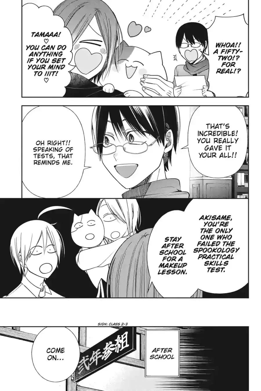 Read A Terrified Teacher at Ghoul School Manga Online