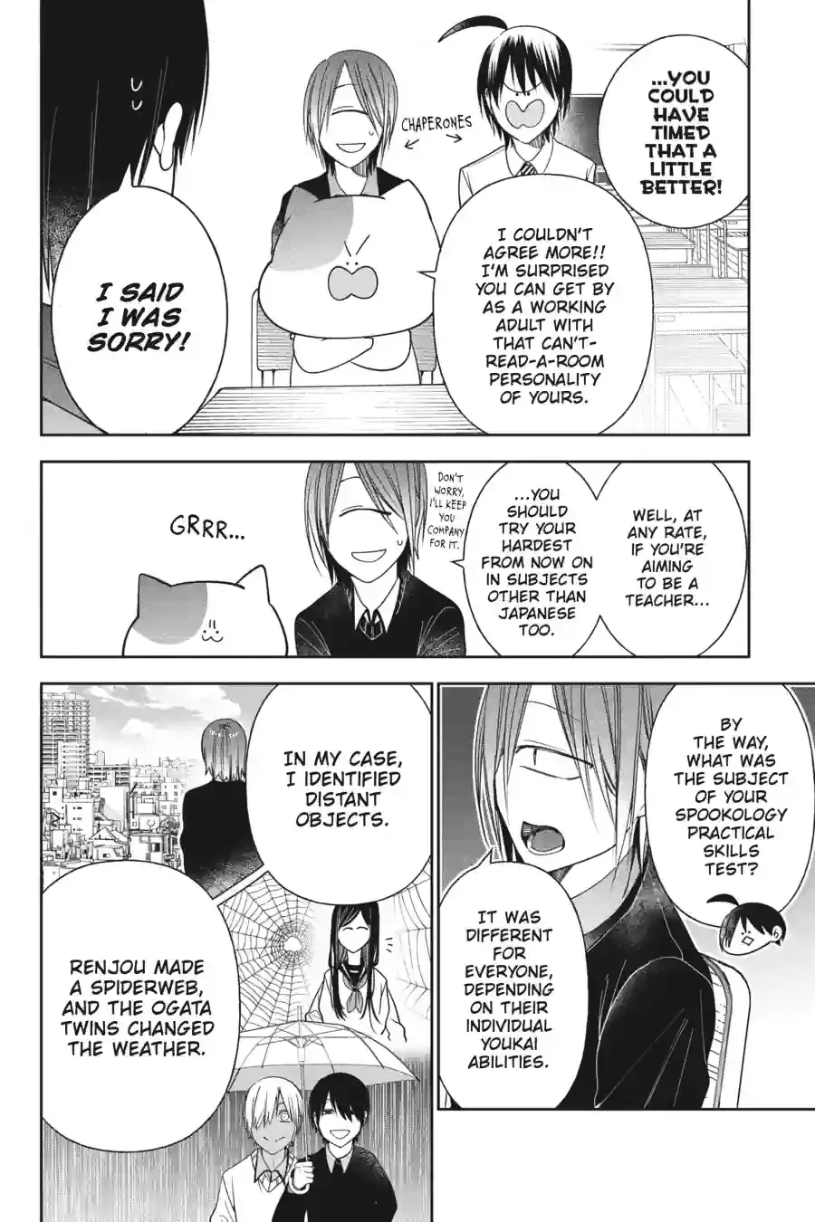 Read A Terrified Teacher at Ghoul School Manga Online
