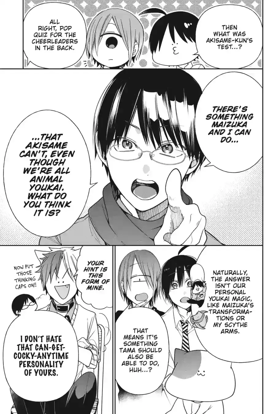 Read A Terrified Teacher at Ghoul School Manga Online