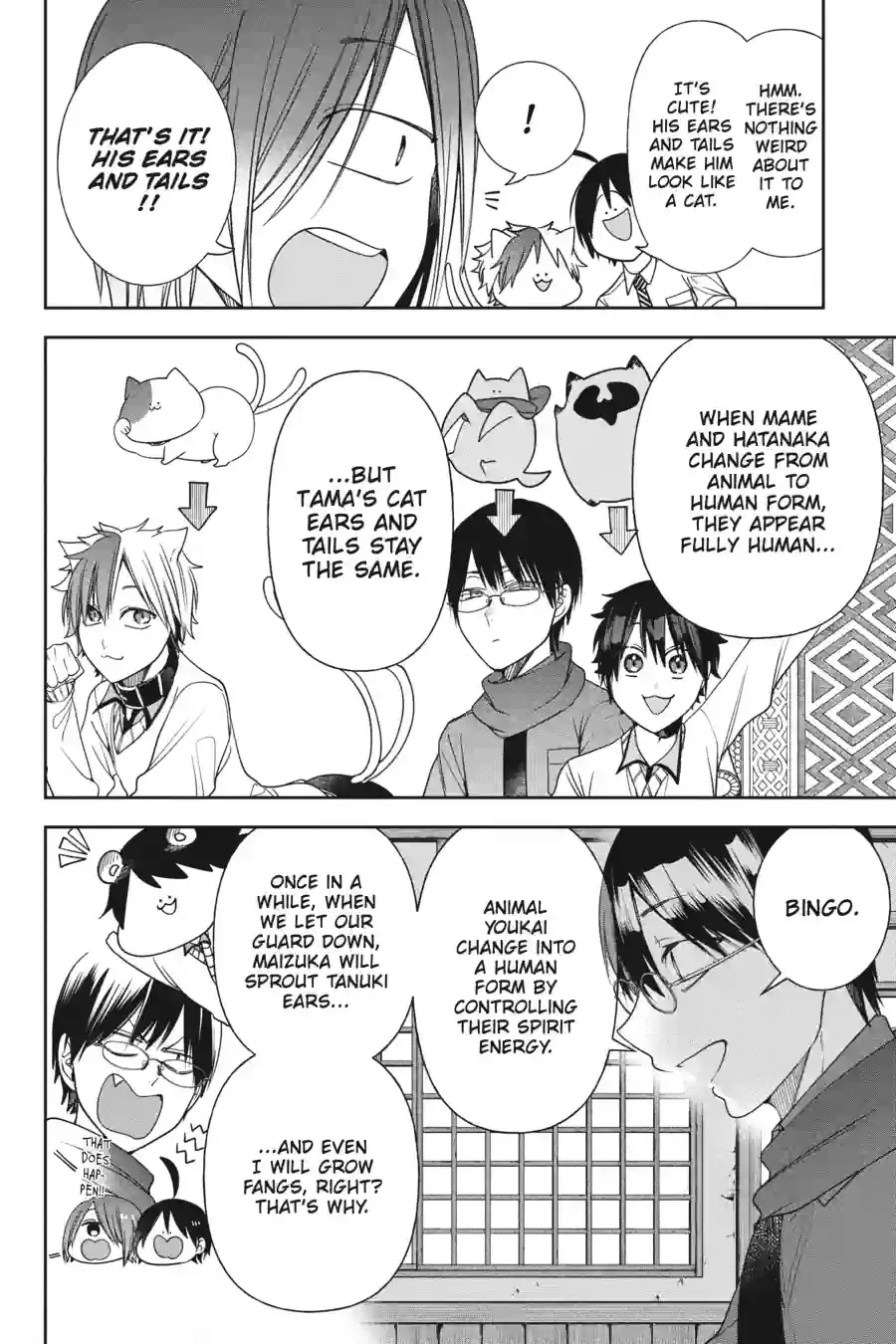 Read A Terrified Teacher at Ghoul School Manga Online