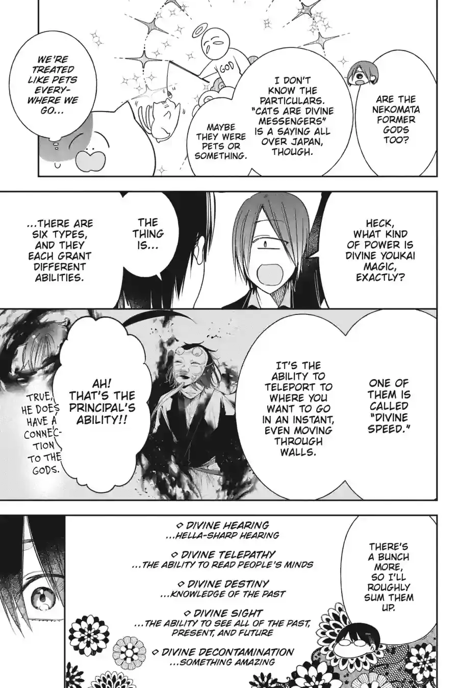 Read A Terrified Teacher at Ghoul School Manga Online