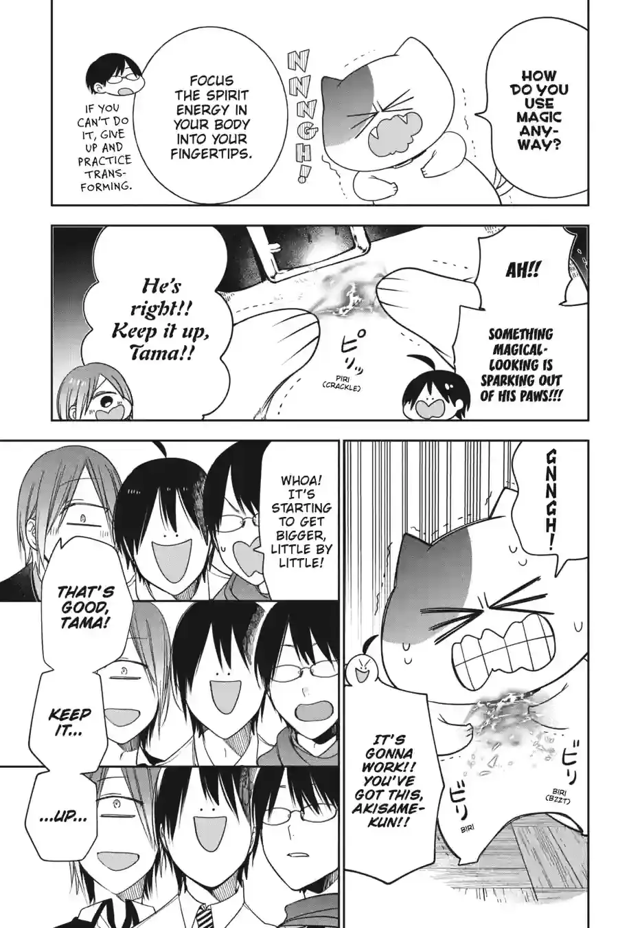 Read A Terrified Teacher at Ghoul School Manga Online
