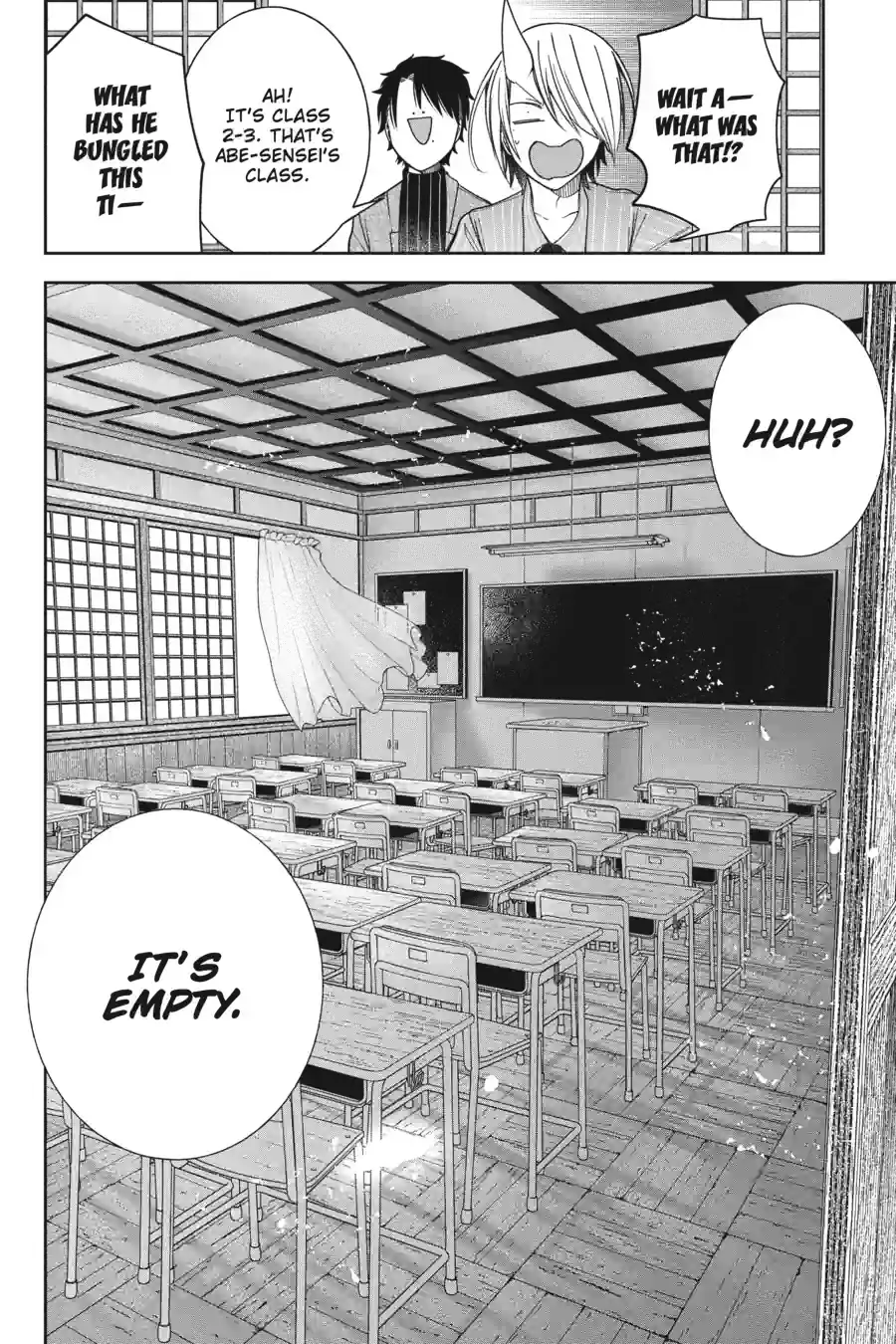 Read A Terrified Teacher at Ghoul School Manga Online