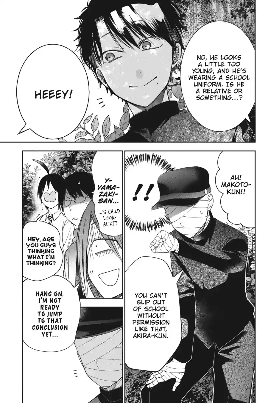 Read A Terrified Teacher at Ghoul School Manga Online