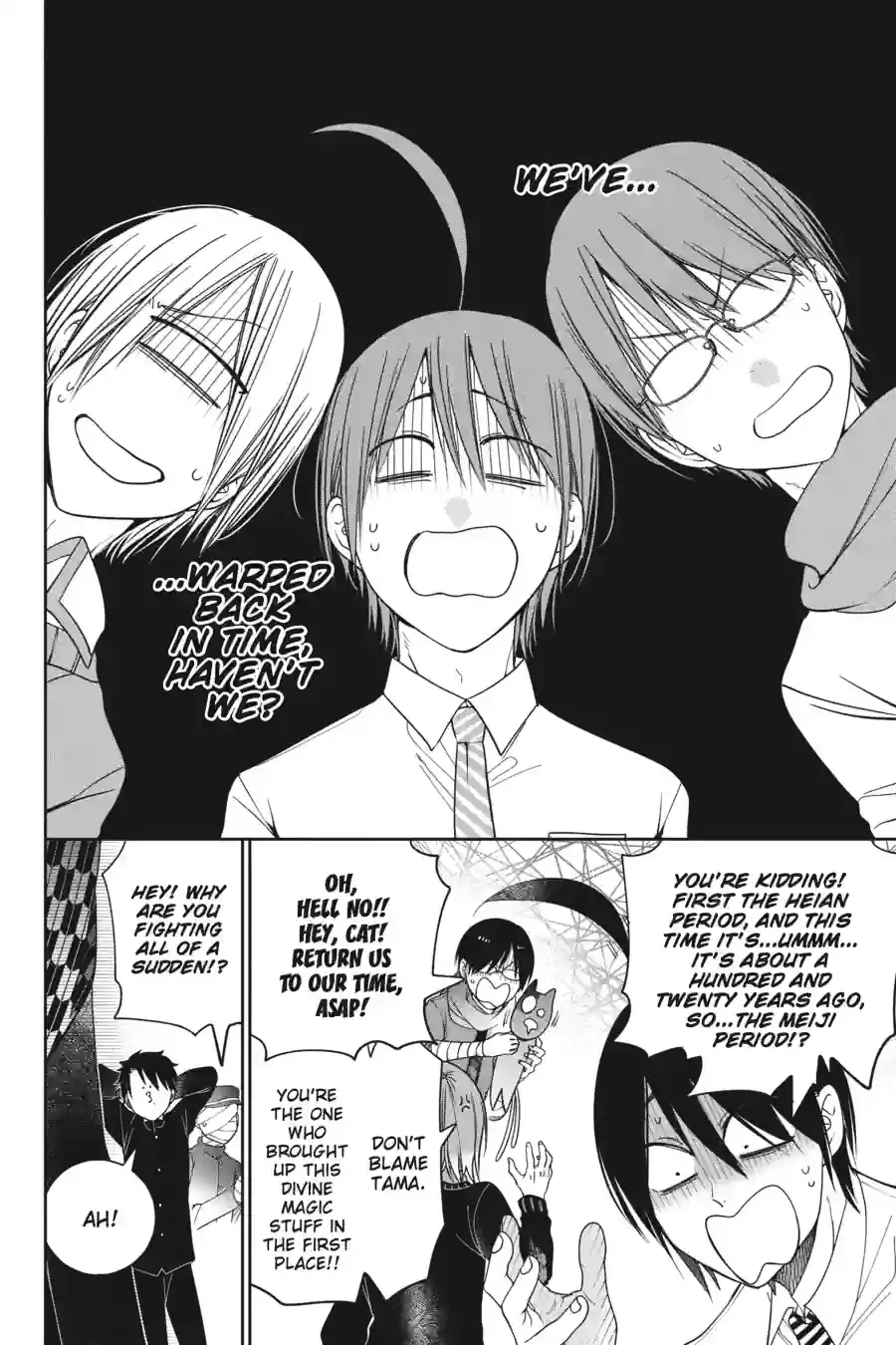 Read A Terrified Teacher at Ghoul School Manga Online
