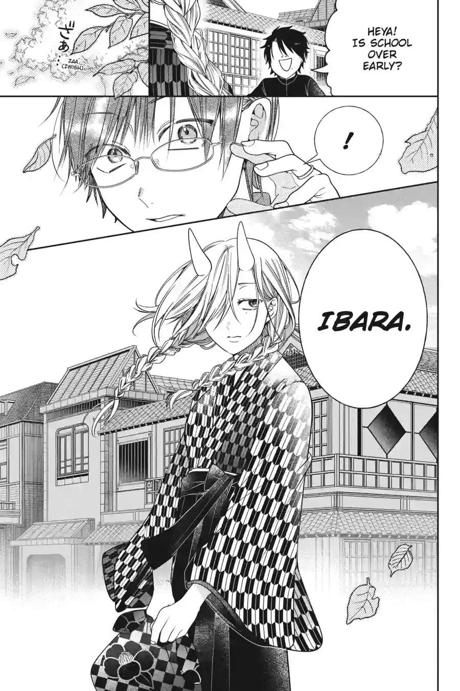 Read A Terrified Teacher at Ghoul School Manga Online
