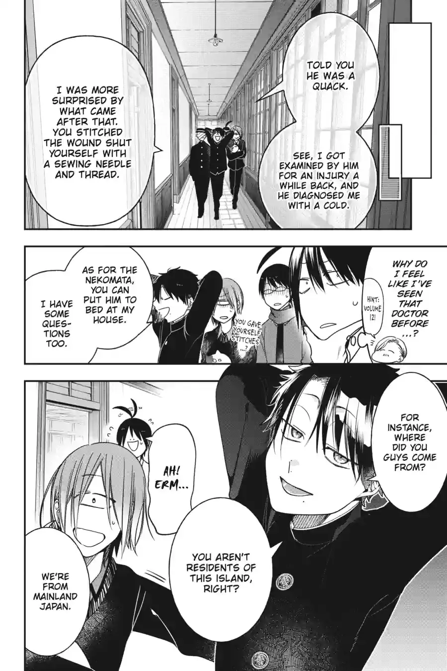 Read A Terrified Teacher at Ghoul School Manga Online
