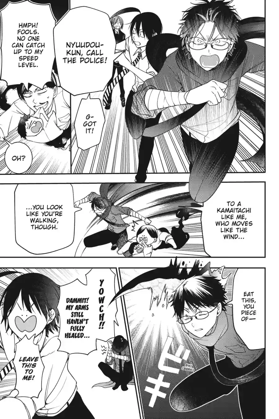Read A Terrified Teacher at Ghoul School Manga Online