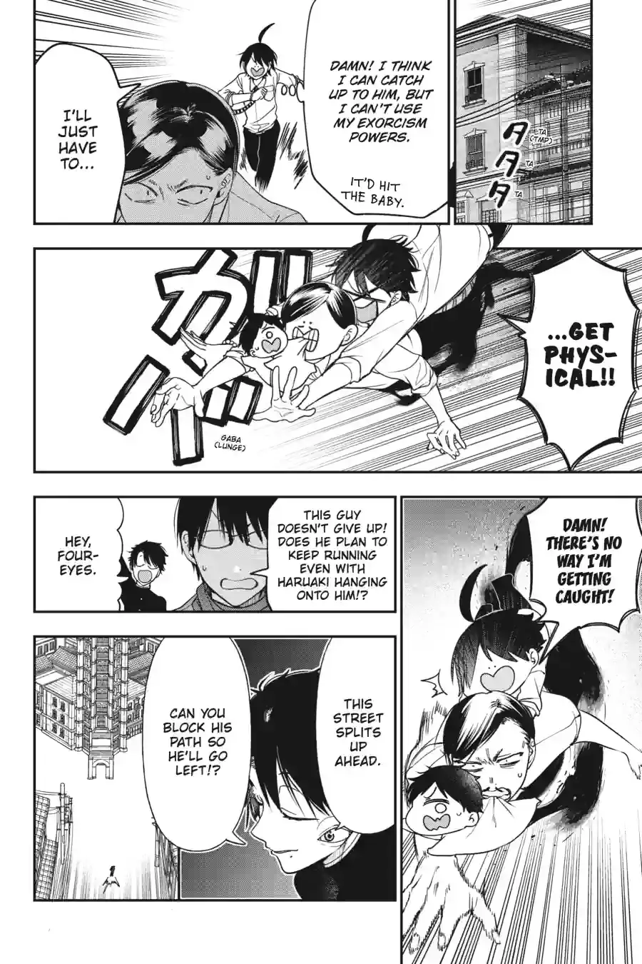 Read A Terrified Teacher at Ghoul School Manga Online