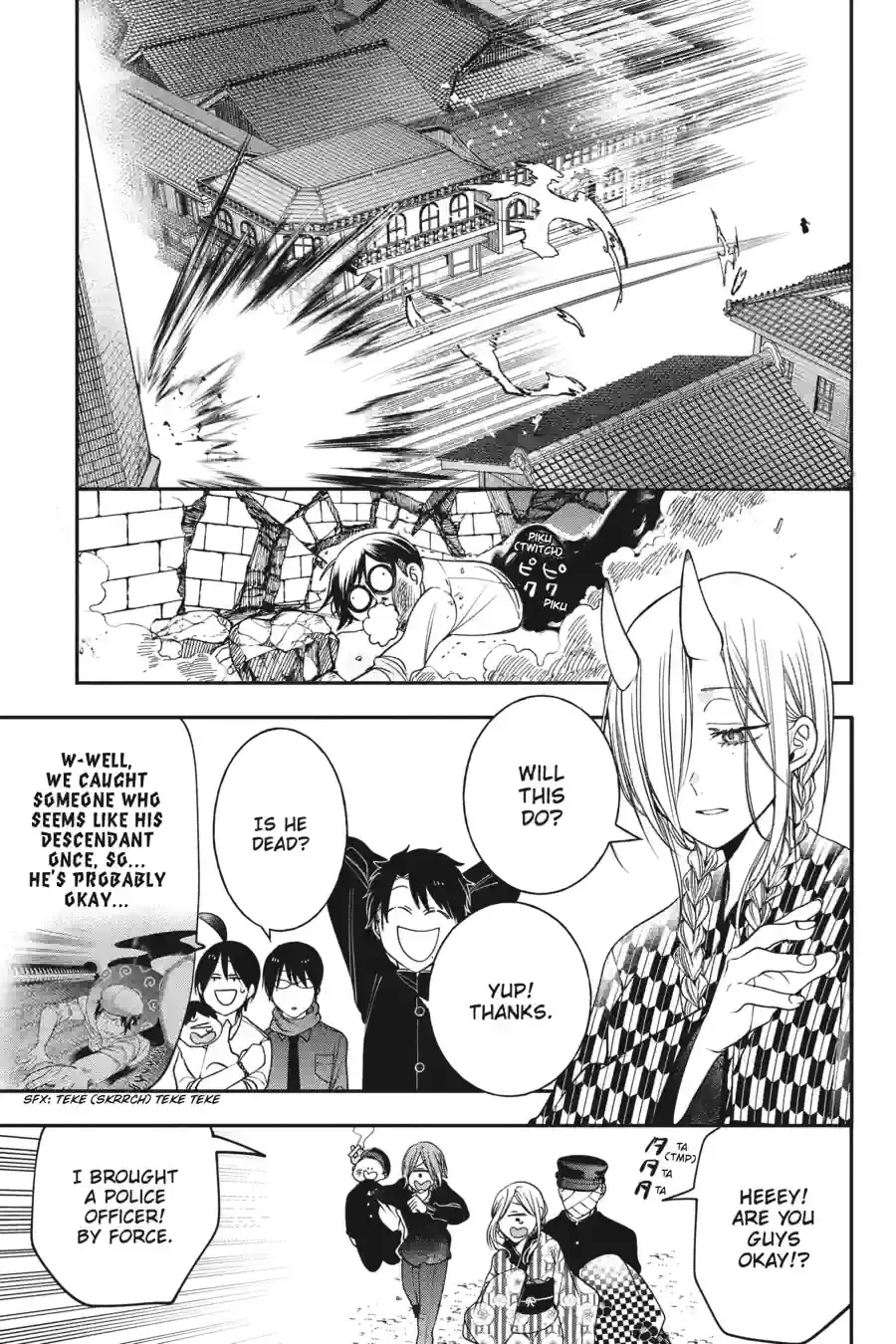 Read A Terrified Teacher at Ghoul School Manga Online