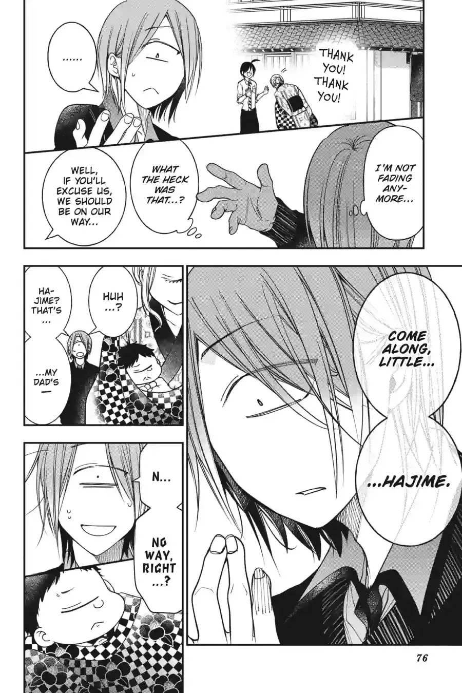 Read A Terrified Teacher at Ghoul School Manga Online