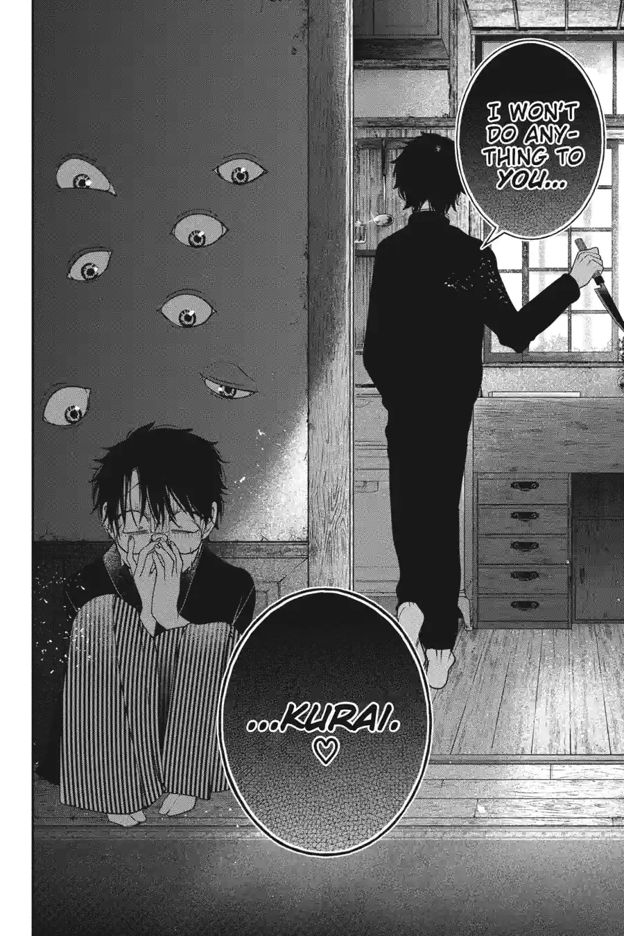 Read A Terrified Teacher at Ghoul School Manga Online