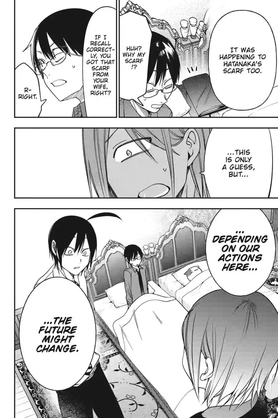Read A Terrified Teacher at Ghoul School Manga Online