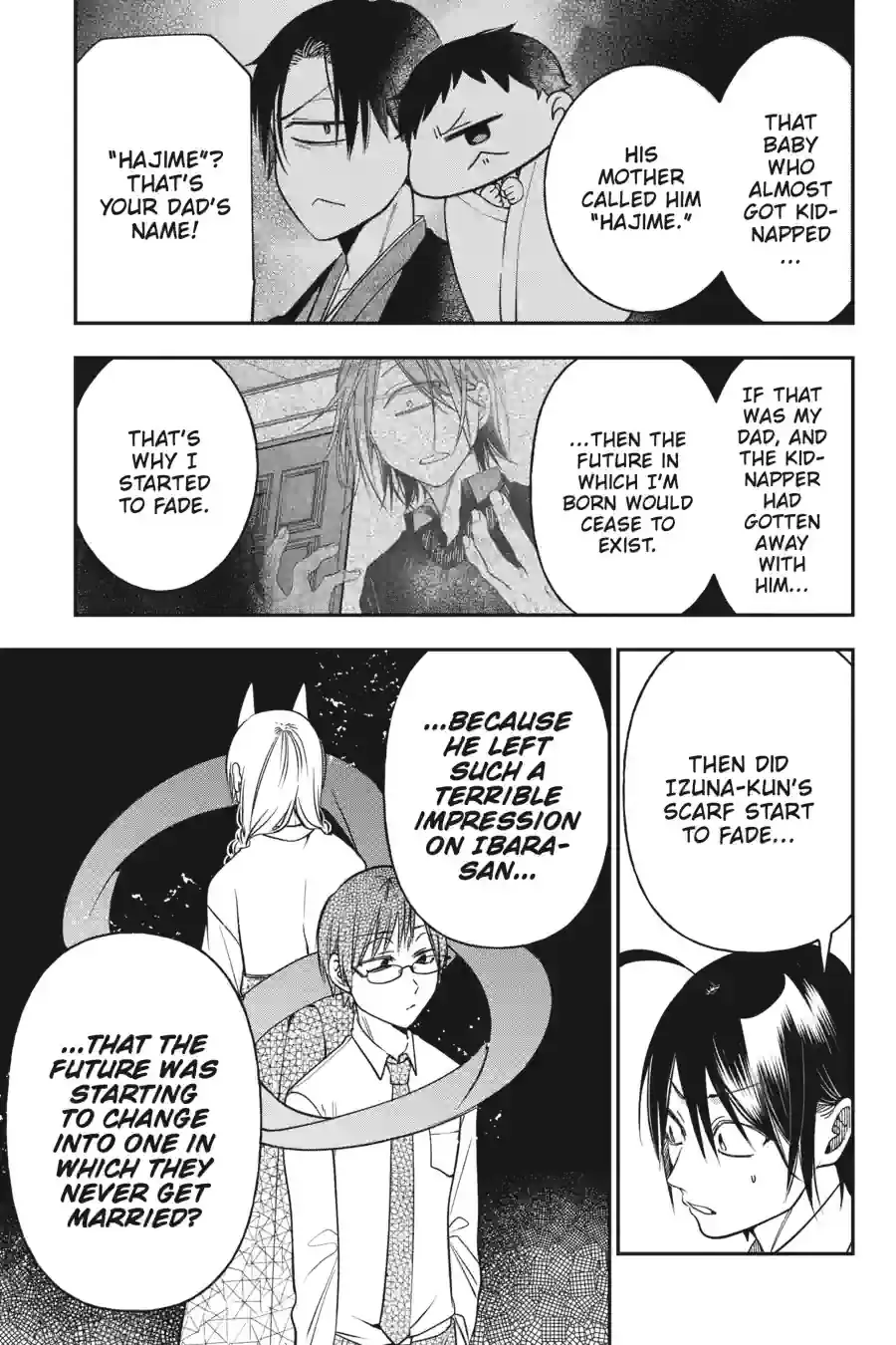 Read A Terrified Teacher at Ghoul School Manga Online