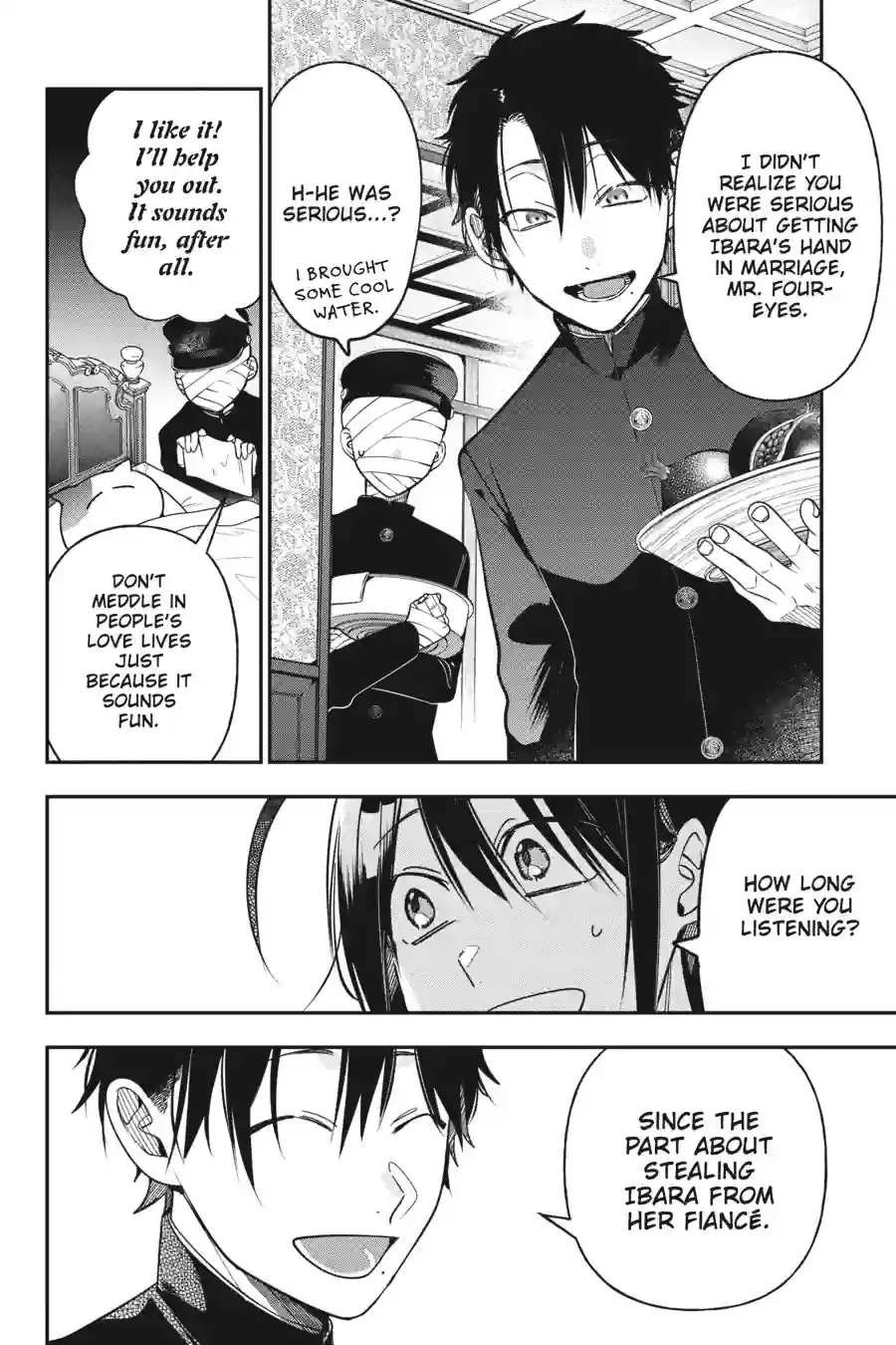 Read A Terrified Teacher at Ghoul School Manga Online