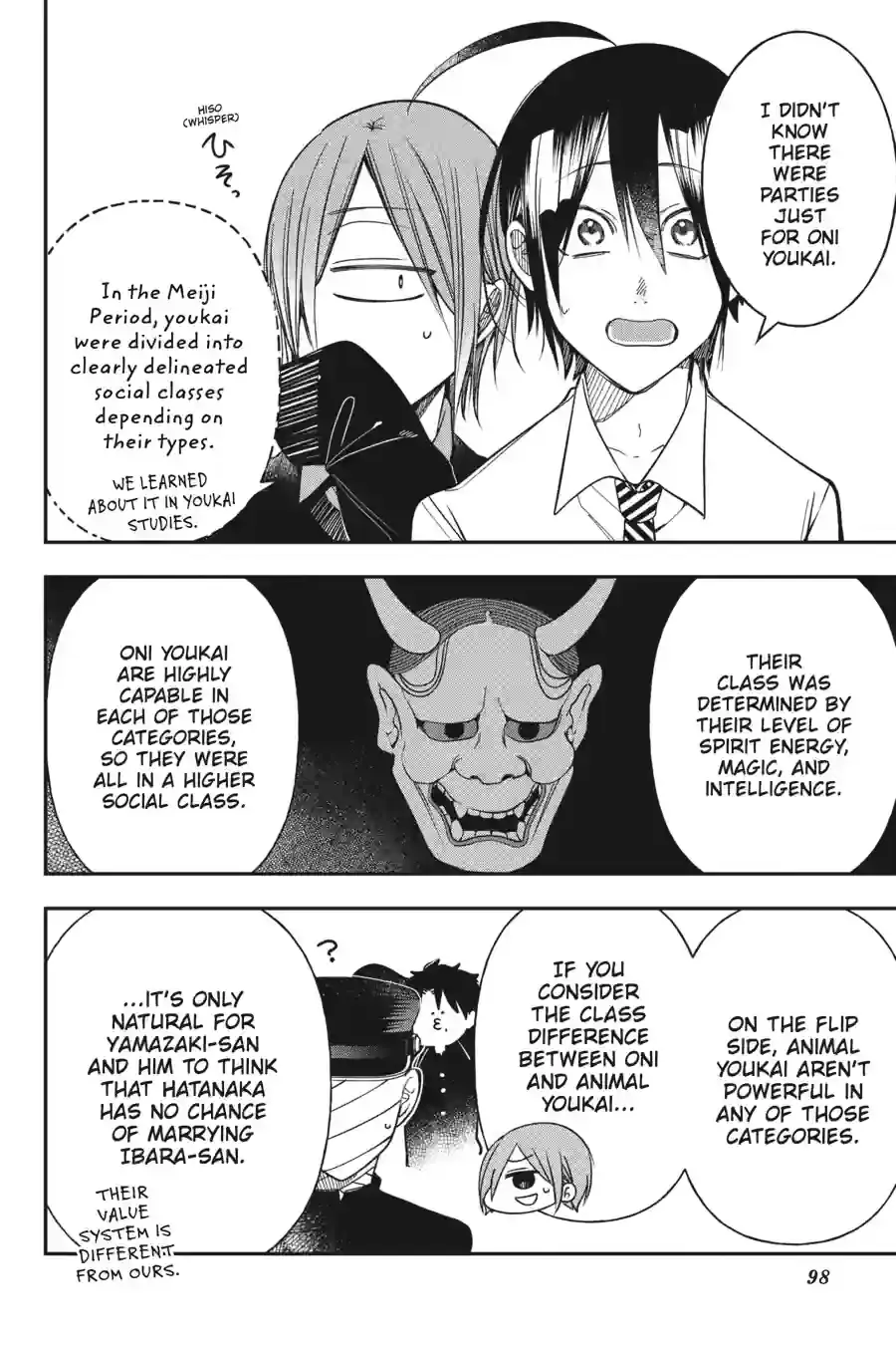 Read A Terrified Teacher at Ghoul School Manga Online