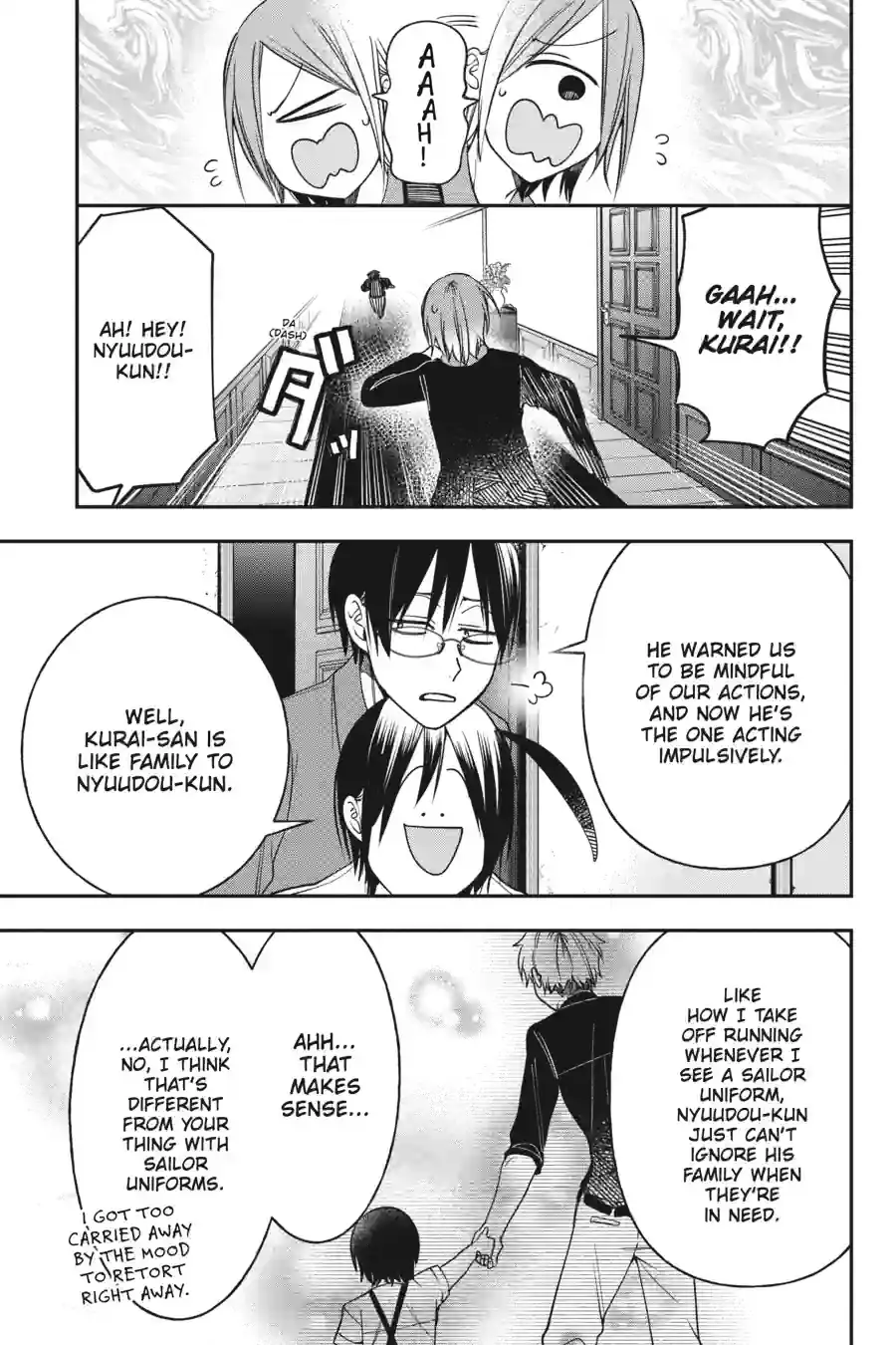 Read A Terrified Teacher at Ghoul School Manga Online