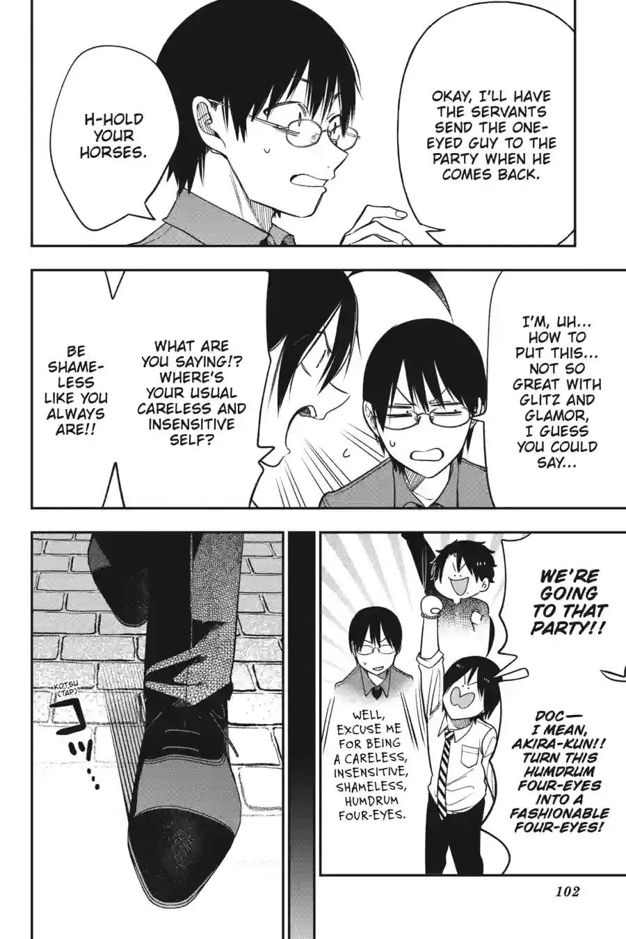 Read A Terrified Teacher at Ghoul School Manga Online