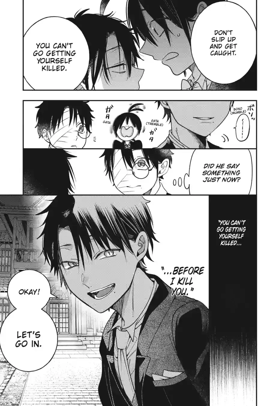 Read A Terrified Teacher at Ghoul School Manga Online