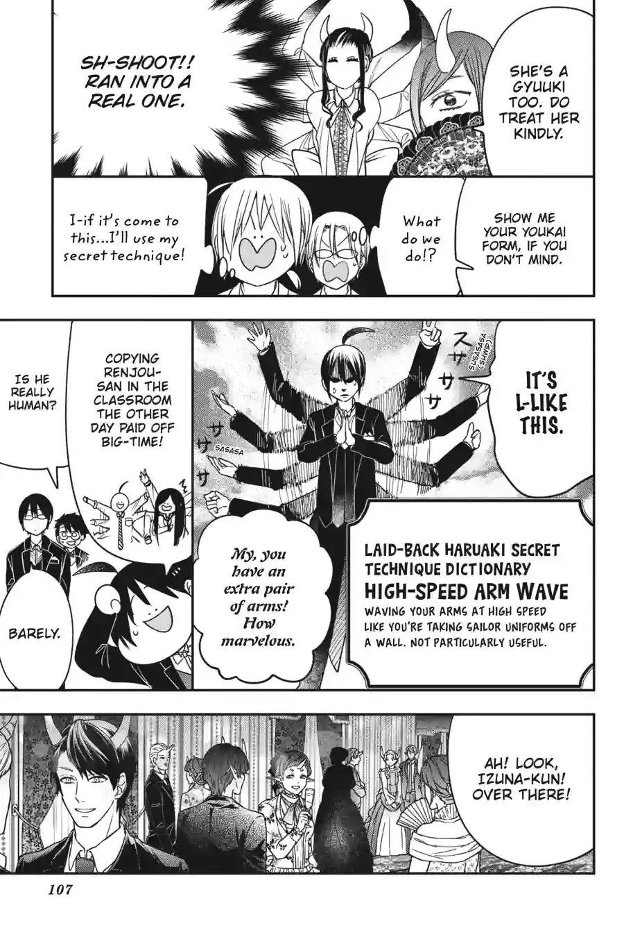 Read A Terrified Teacher at Ghoul School Manga Online