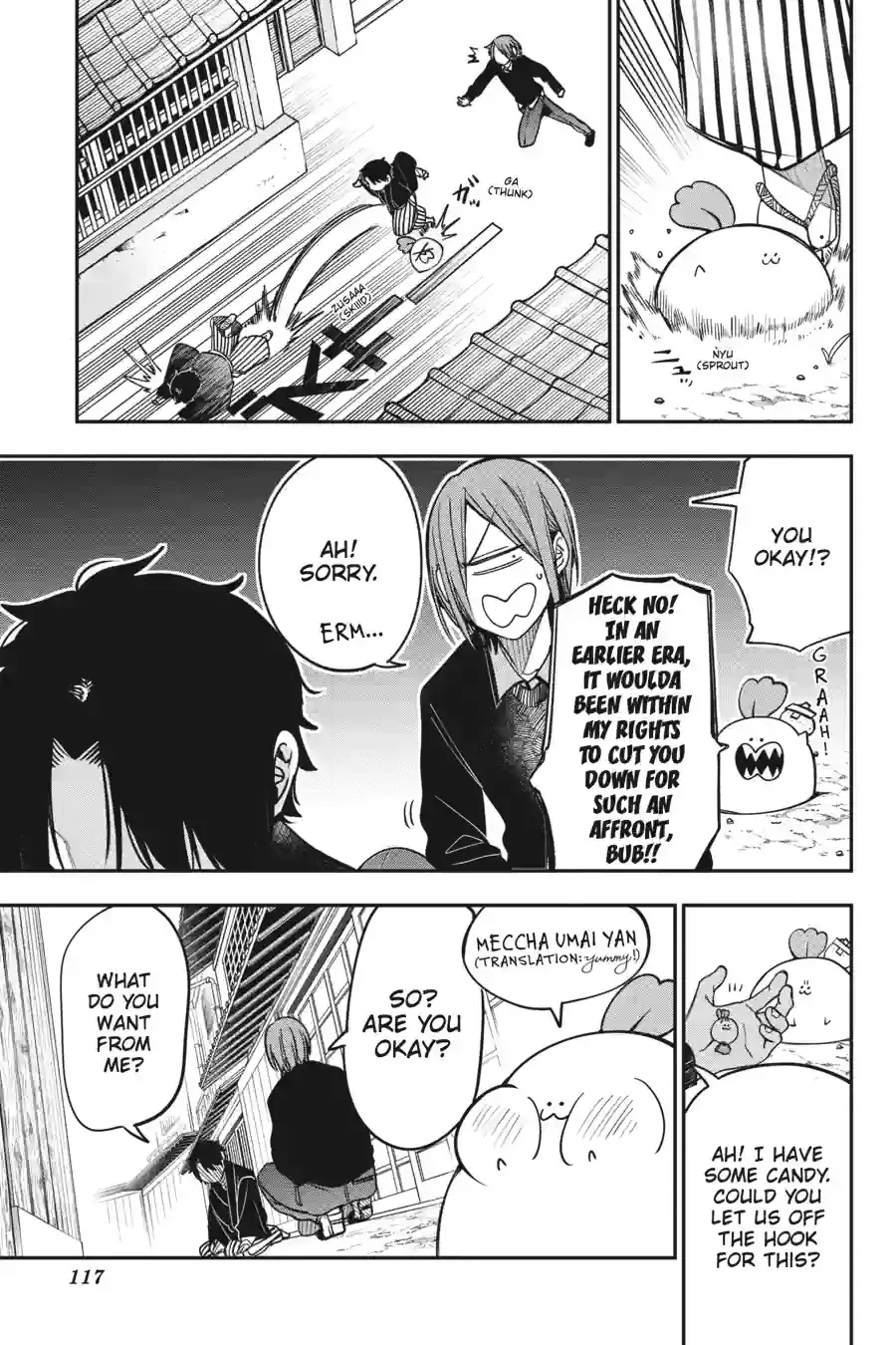Read A Terrified Teacher at Ghoul School Manga Online