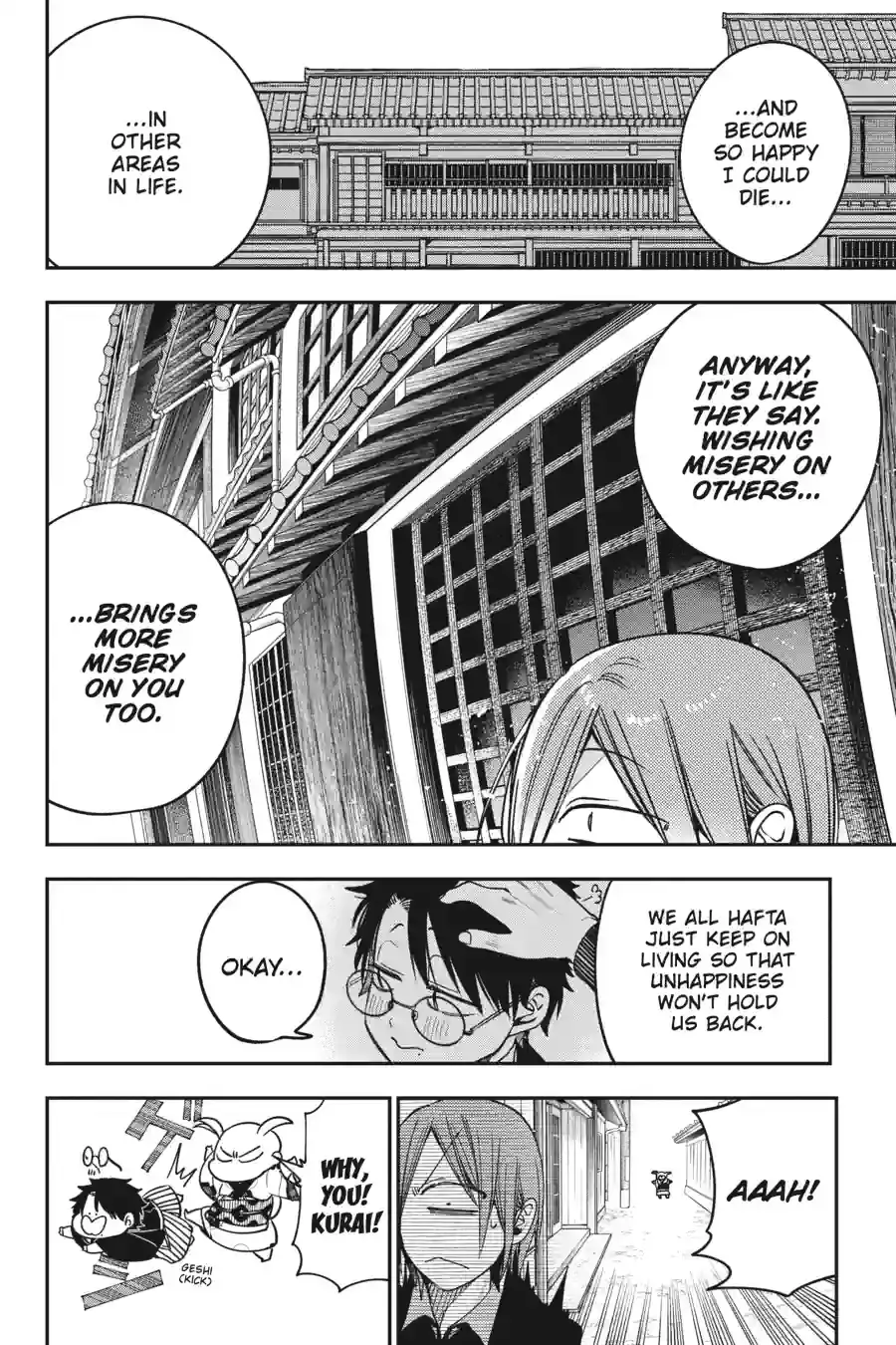 Read A Terrified Teacher at Ghoul School Manga Online