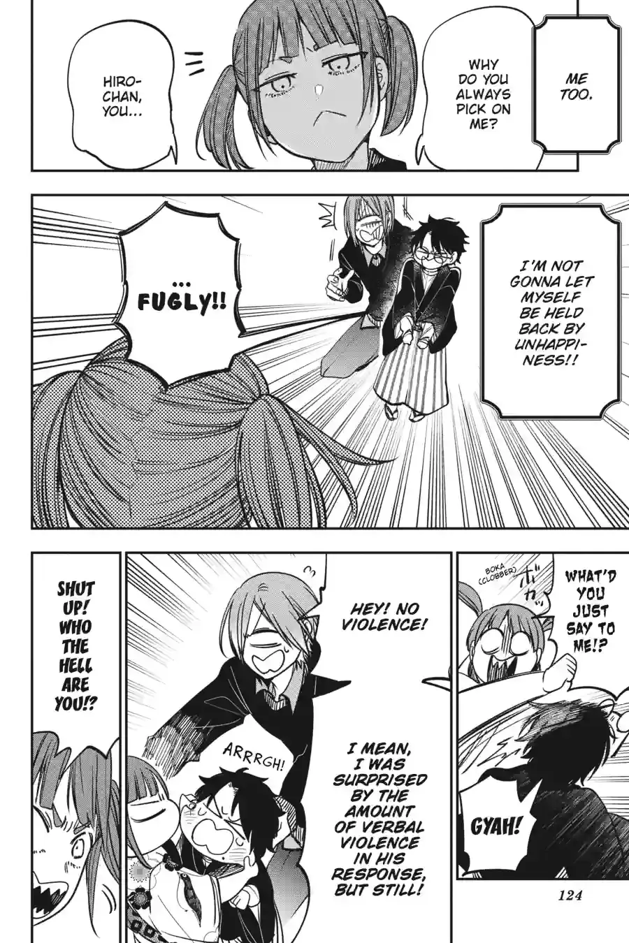 Read A Terrified Teacher at Ghoul School Manga Online