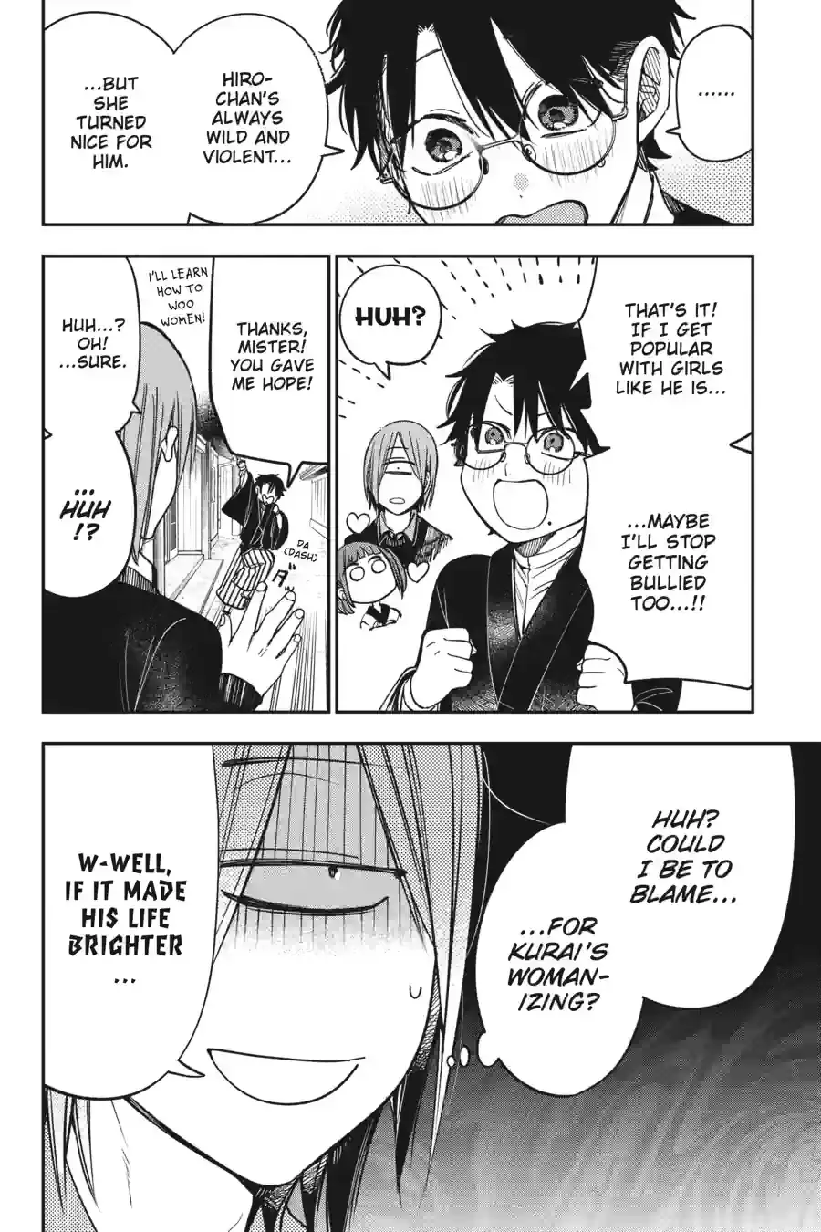 Read A Terrified Teacher at Ghoul School Manga Online