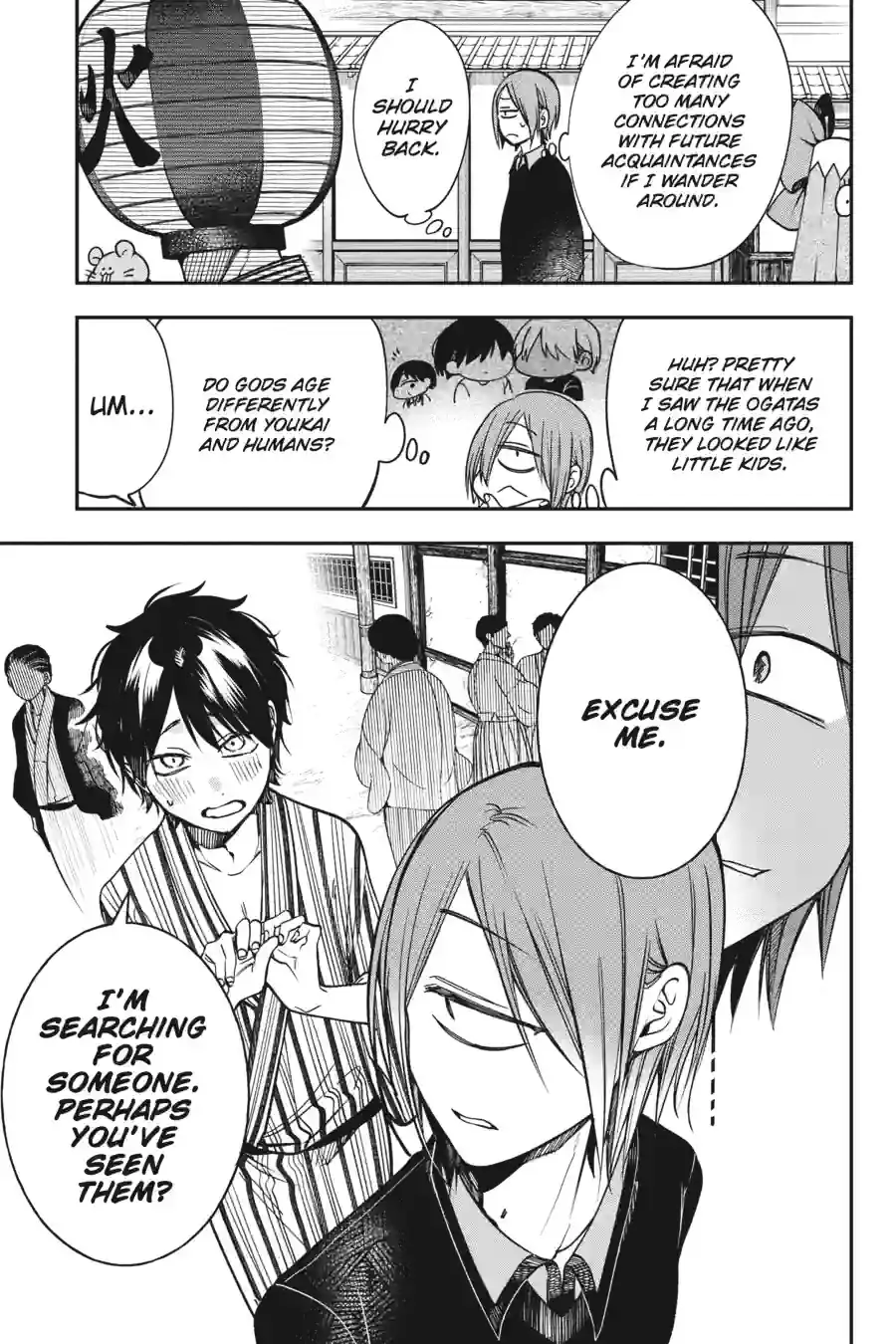 Read A Terrified Teacher at Ghoul School Manga Online