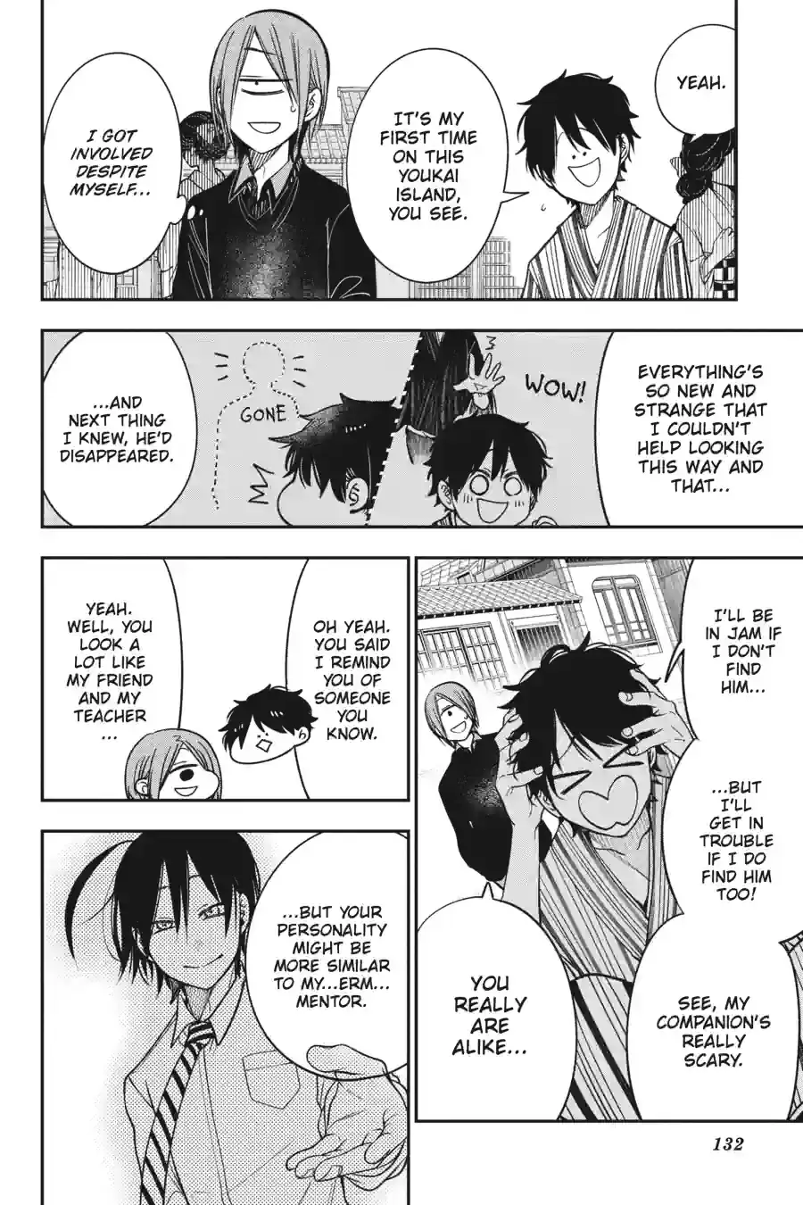Read A Terrified Teacher at Ghoul School Manga Online