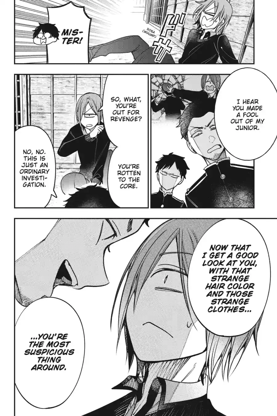 Read A Terrified Teacher at Ghoul School Manga Online