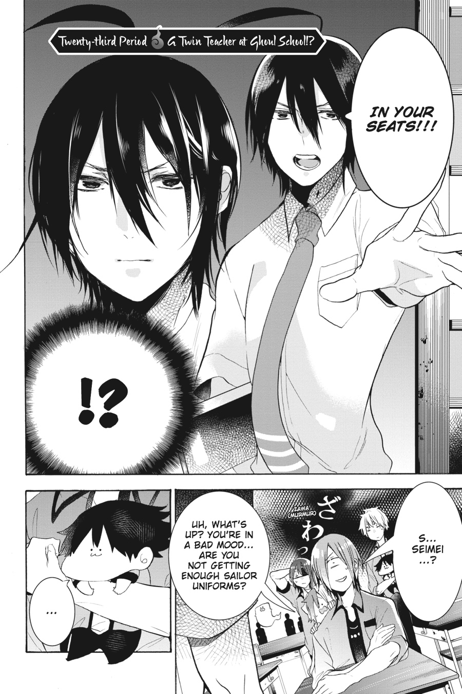 Read A Terrified Teacher at Ghoul School Manga Online