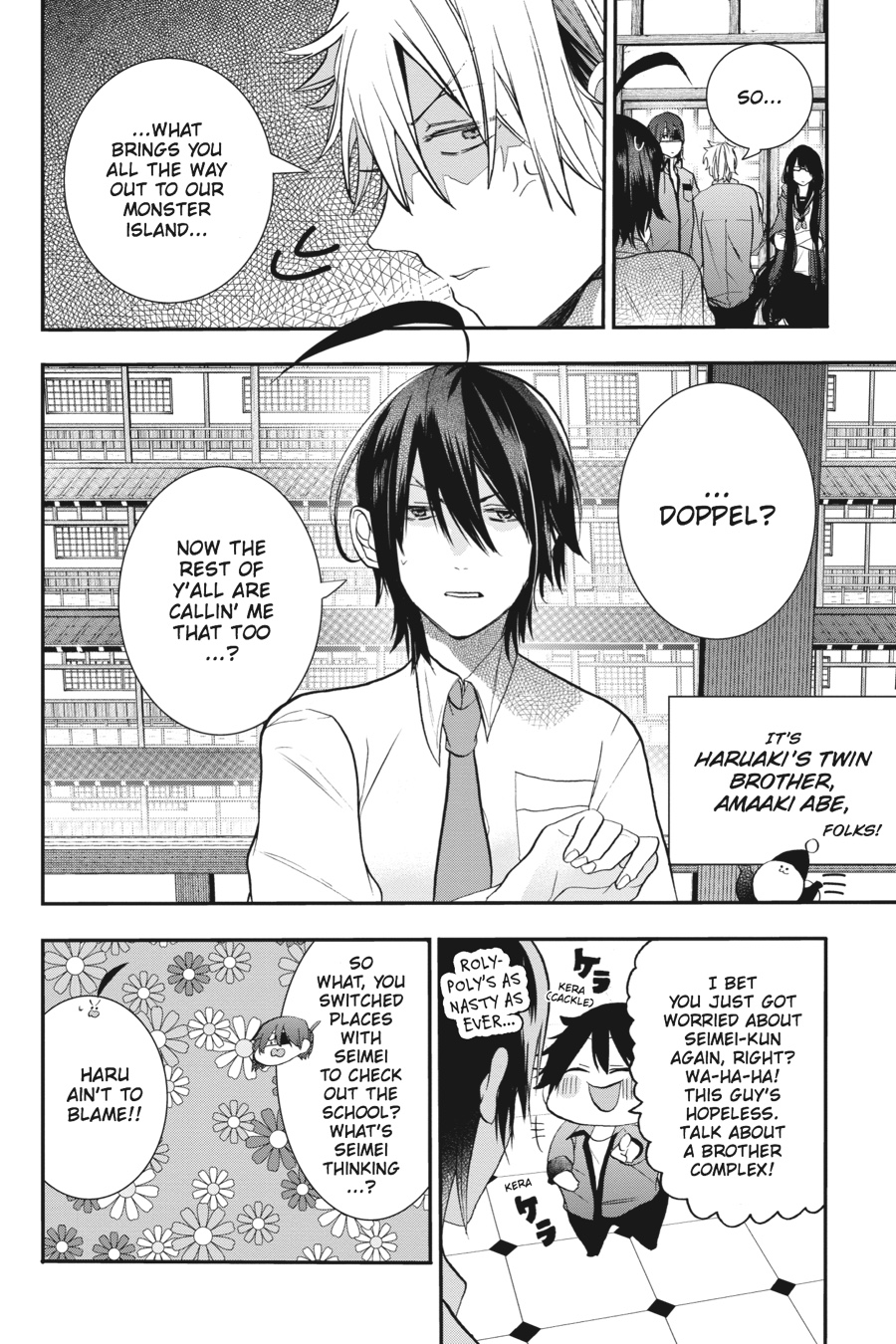 Read A Terrified Teacher at Ghoul School Manga Online