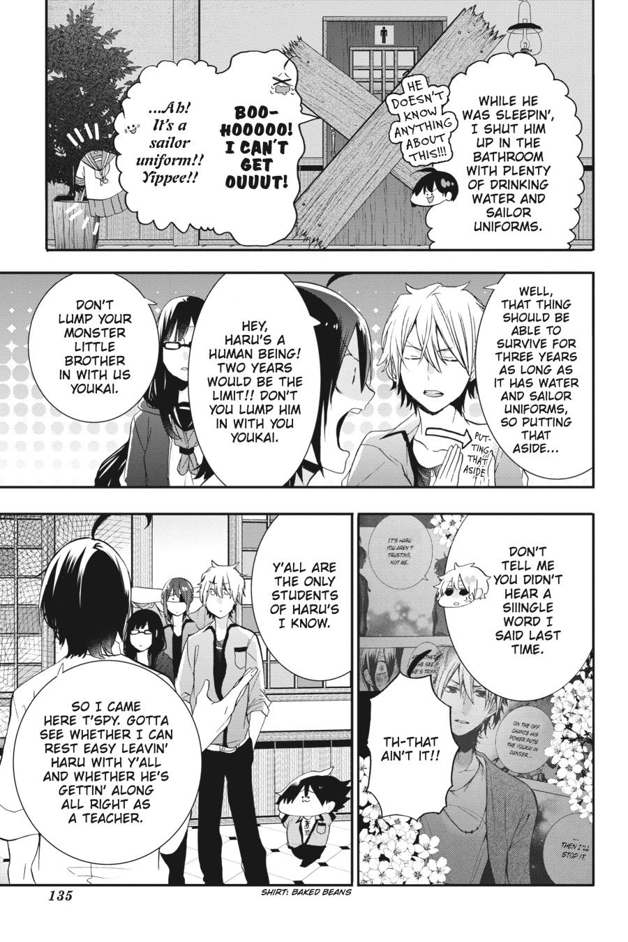 Read A Terrified Teacher at Ghoul School Manga Online
