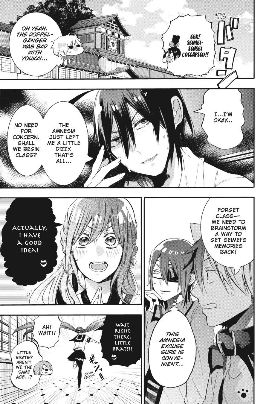 Read A Terrified Teacher at Ghoul School Manga Online