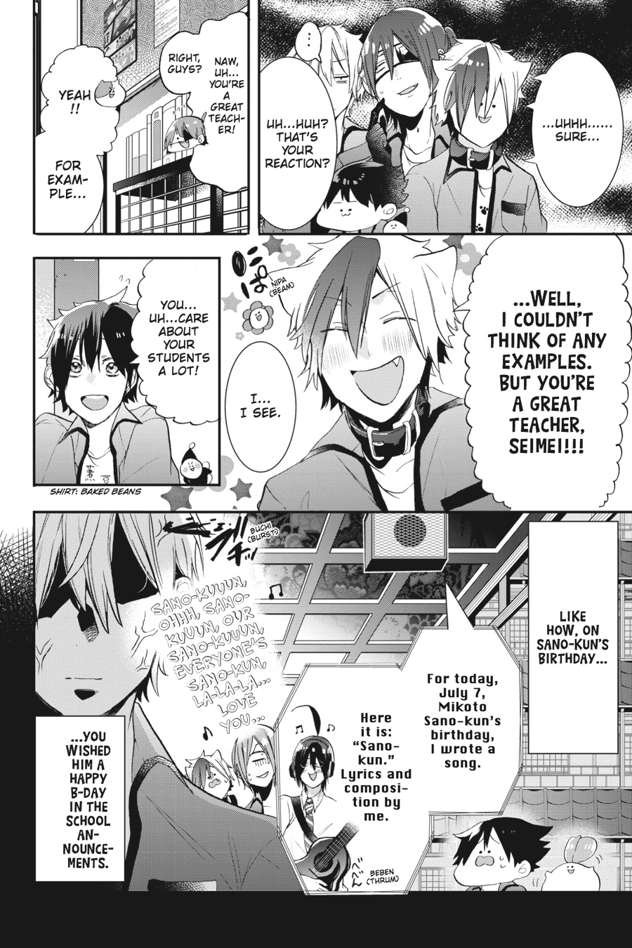 Read A Terrified Teacher at Ghoul School Manga Online