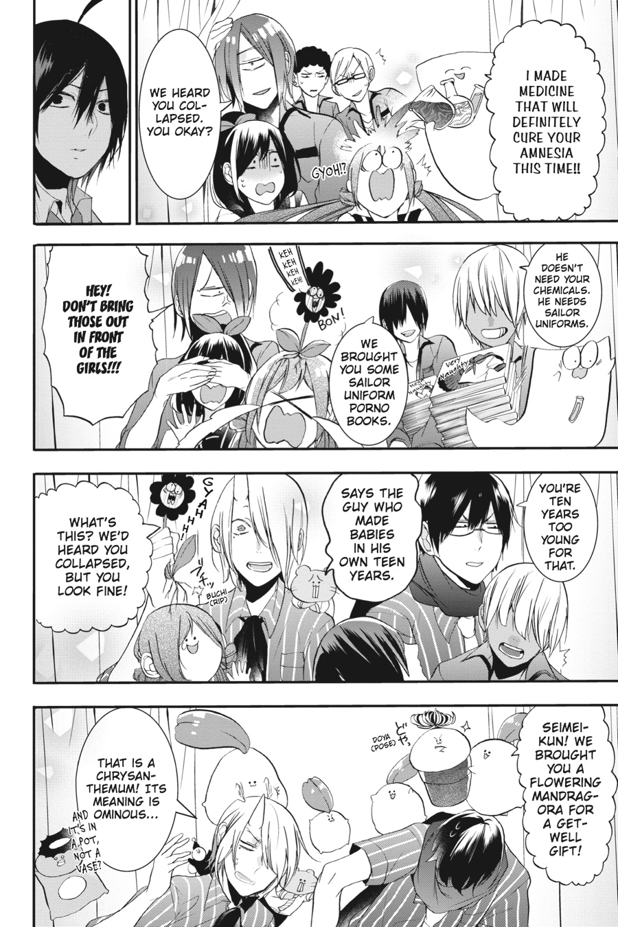 Read A Terrified Teacher at Ghoul School Manga Online