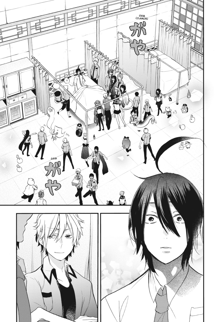 Read A Terrified Teacher at Ghoul School Manga Online