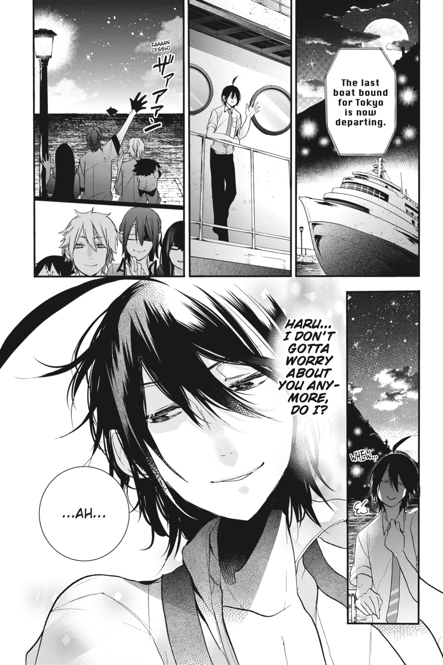 Read A Terrified Teacher at Ghoul School Manga Online